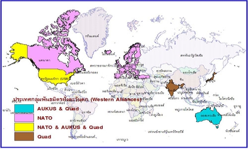 Western_alliance